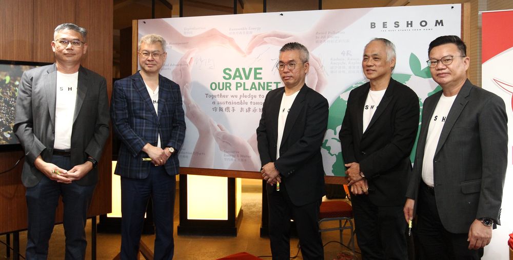 与Solarvest携手迈向ESG 海鸥建筑装太阳能板
